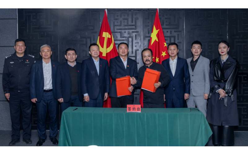 db体育集团与人保财险签署战略合作框架协议