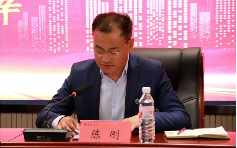 外经贸协会牵头 db体育集团等单位与新疆大学外国语学院达成战略合作