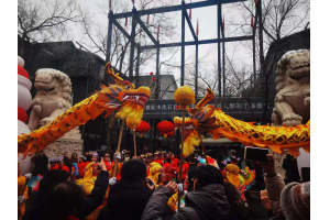 乌鲁木齐市：腊八交响贺新岁 万马奔腾暖冬游